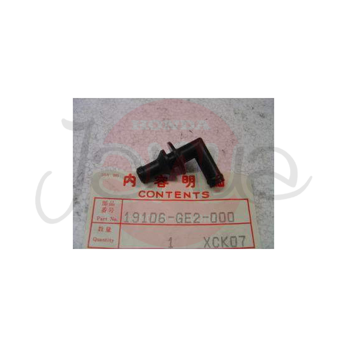 Honda 19106-GE2-000 Adattatore Del Tappo Di Riserva Originale SH 125